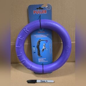 SOLD- Puller Ring Dog Fitness Tool